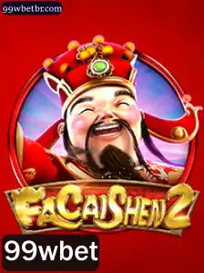 Explorando o Mundo de FaCaiShen2: O Que Você Precisa Saber para Vencer